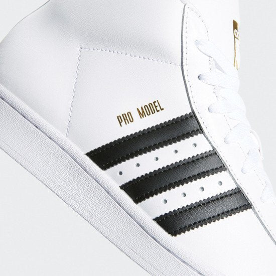 Adidas pro model fv5722