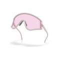 oakley muzm eyeshade prizm