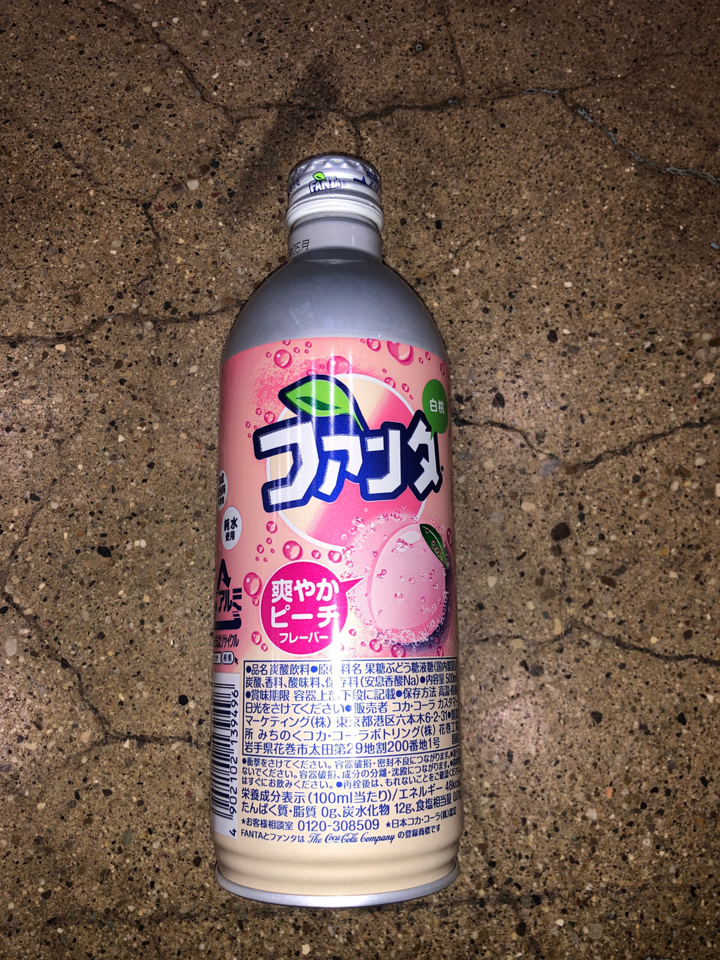 Fanta White Peach (Aluminum)