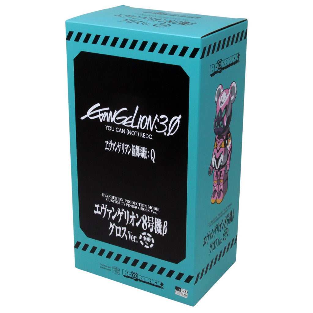 BE@RBRICK X Evangelion 3.0 Custom Type 08 Gross ver.  (400% only)