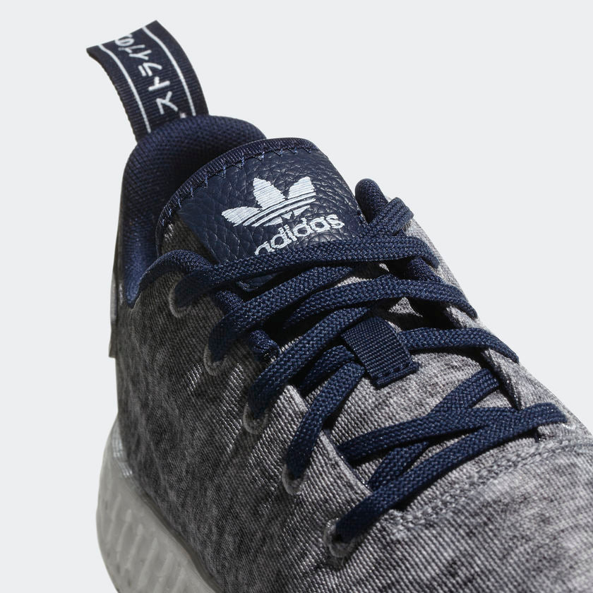 UAS NMD R2