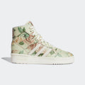 adidas EE Rivalry HI OG