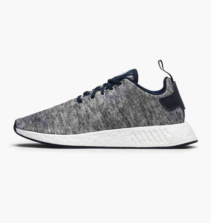 UAS NMD R2