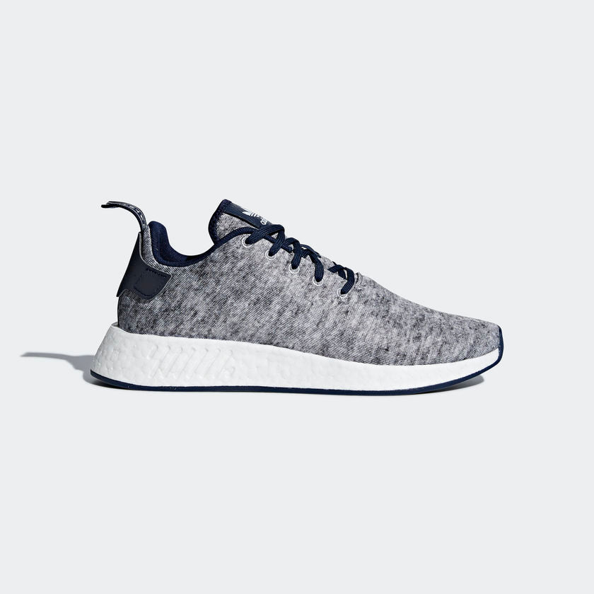 UAS NMD R2