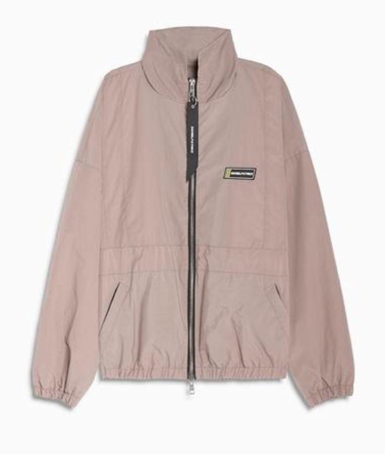 Daniel Patrick 2020 Track Jacket