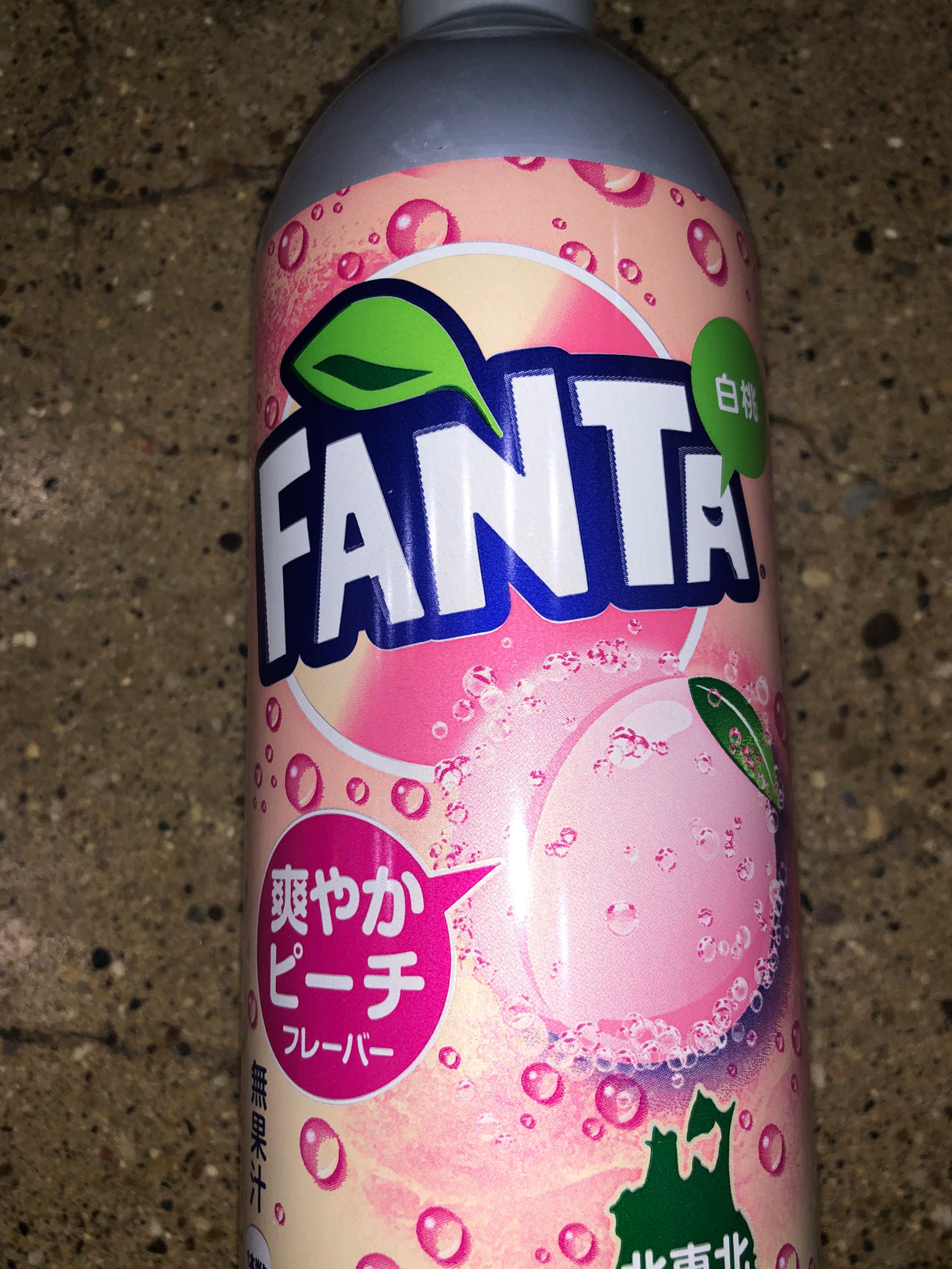 Fanta White Peach (Aluminum)