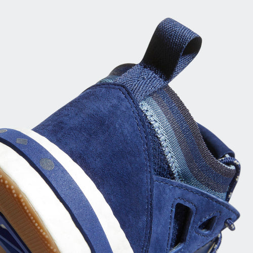 Adidas Arkyn
