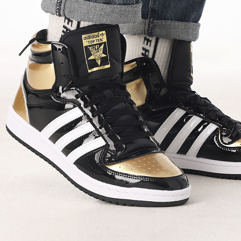 Adidas top ten fx7873