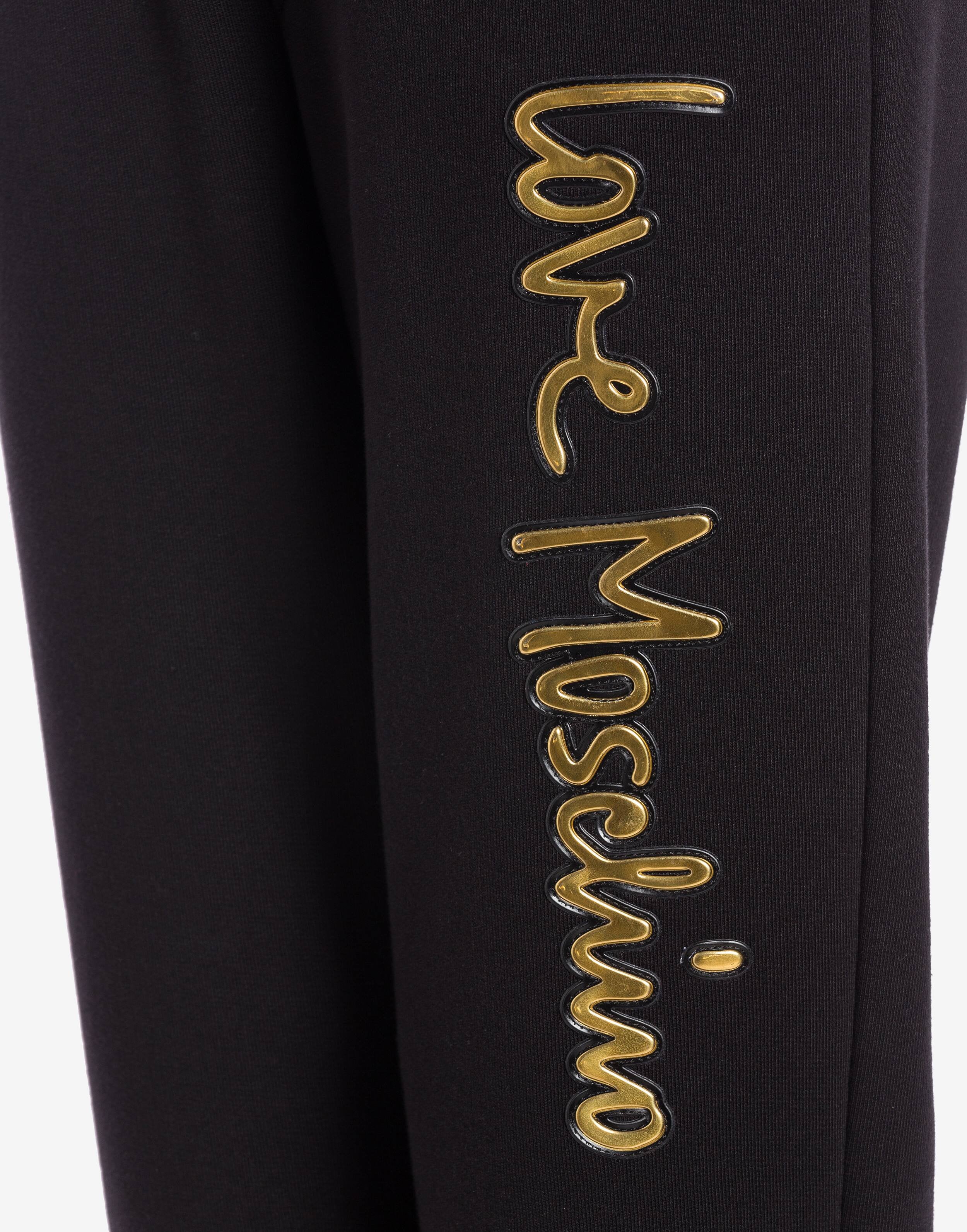 Love Moschino Fleece Sweatpant